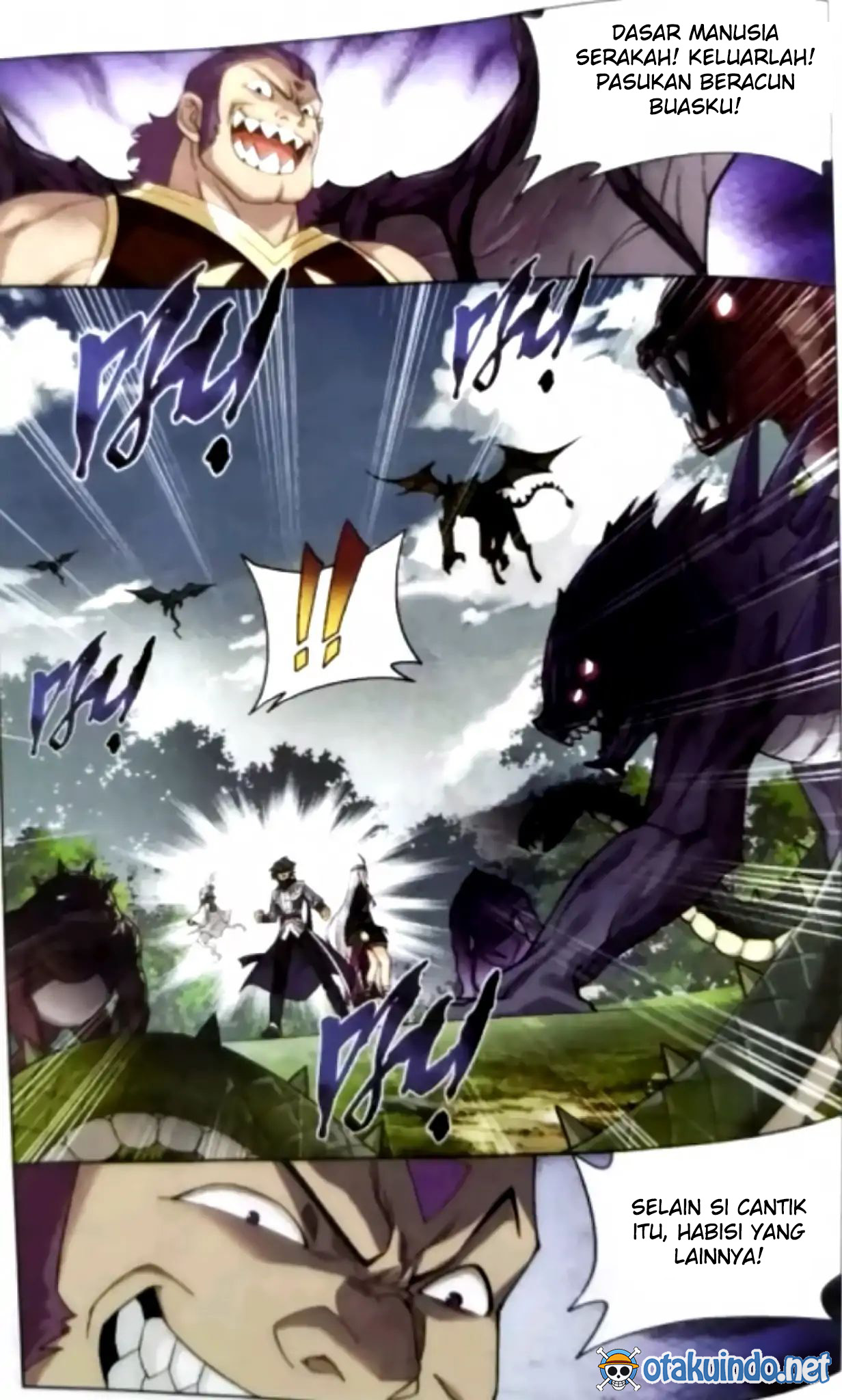 Battle Through the Heavens Chapter 251 halaman 15